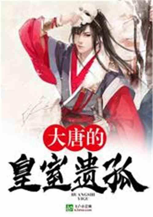 沧浪街道：腊八至 甜粥暖人心