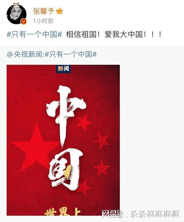 VEX机器人亚锦赛&WRC总决赛齐开赛!斯坦星球超强战队出征!