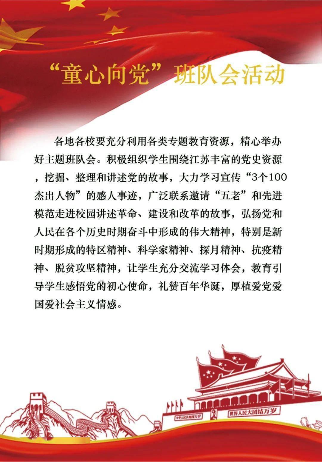 谈谈我找到太极真传的心路历程!原来大道至简真实不虚!