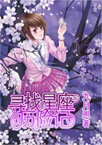 哈尔滨市两会将于2月2日至5日召开