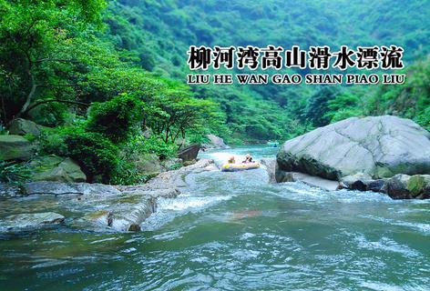 男朋友介意我的过去怎么办？游戏画面