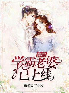 西方大卡车找字母