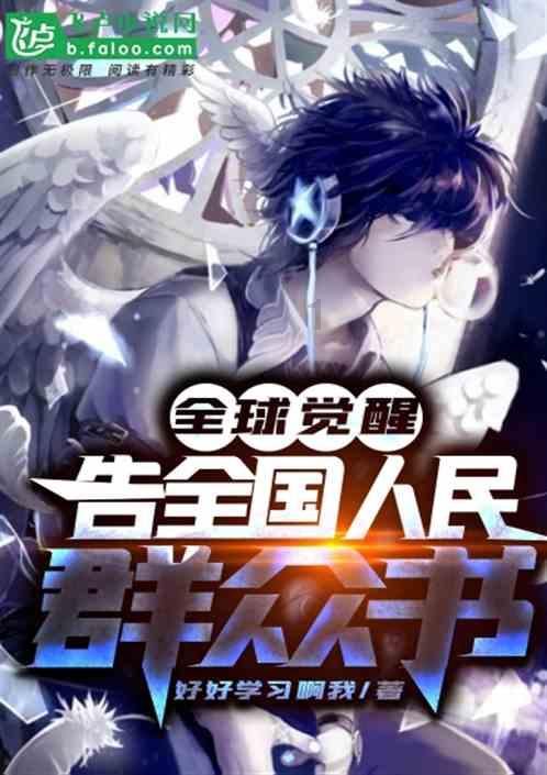 雨后盛放